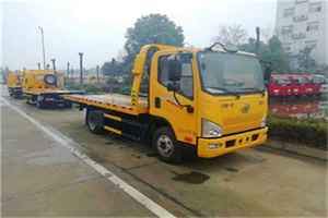 振兴附近24小时救援车电话