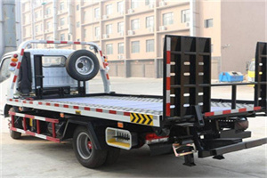 振兴24小时道路救援电话