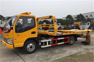 振兴哪里有拖车服务