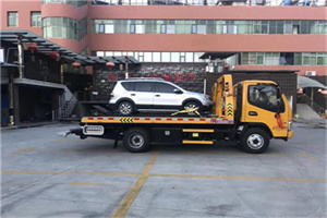 振兴附近汽车拖车电话