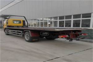 振兴24小时公路救援电话