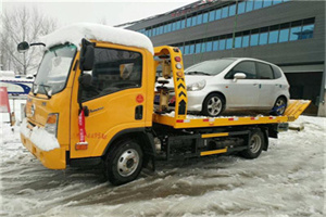 振兴附近道路救援服务