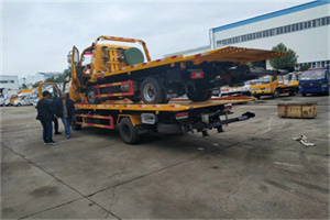 振兴同城汽车补胎